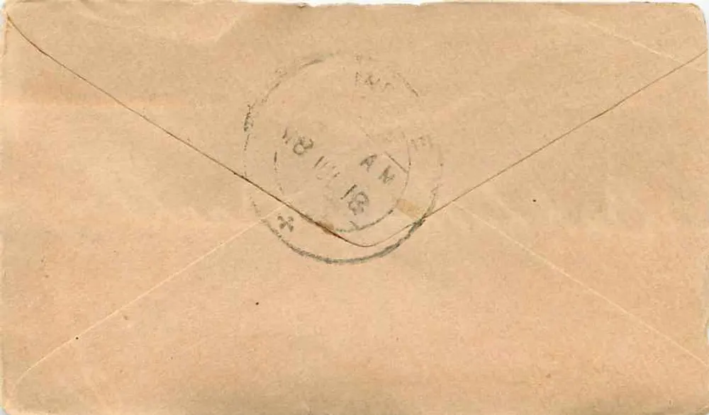 Estado de Gwalior — carta cerca de 1918 — correio de Gwalior - Verso
