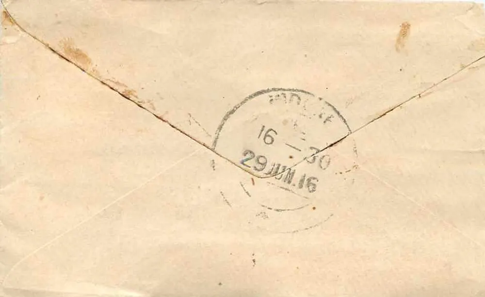 Indore Malion — carta postal enviada de Gwalior — editor indeterminado - Verso