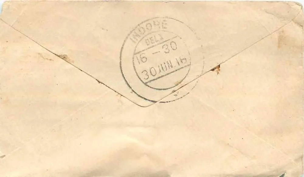 Gwalior — carta postal enviada para Indore, Malwa — editor desconhecido, número de série não visível - Verso