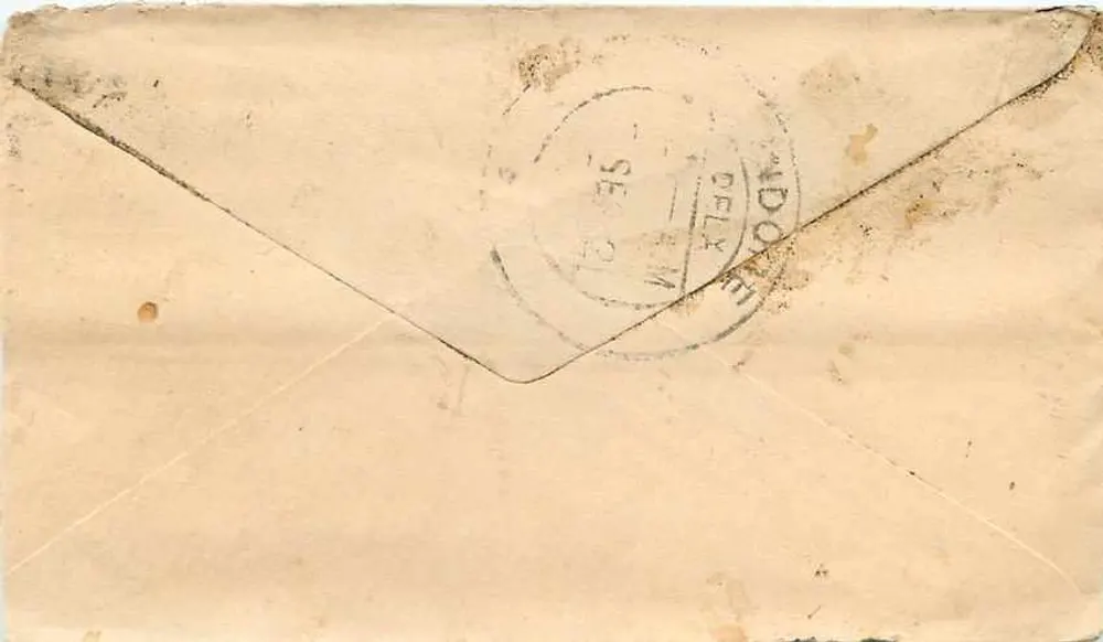 Gwalior — Gwalior, Índia — poste de Gwalior - Verso