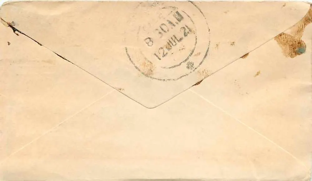 Gwalior — Antieke ansichtkaart met postzegel en poststempel — onbekende uitgever - Achterkant
