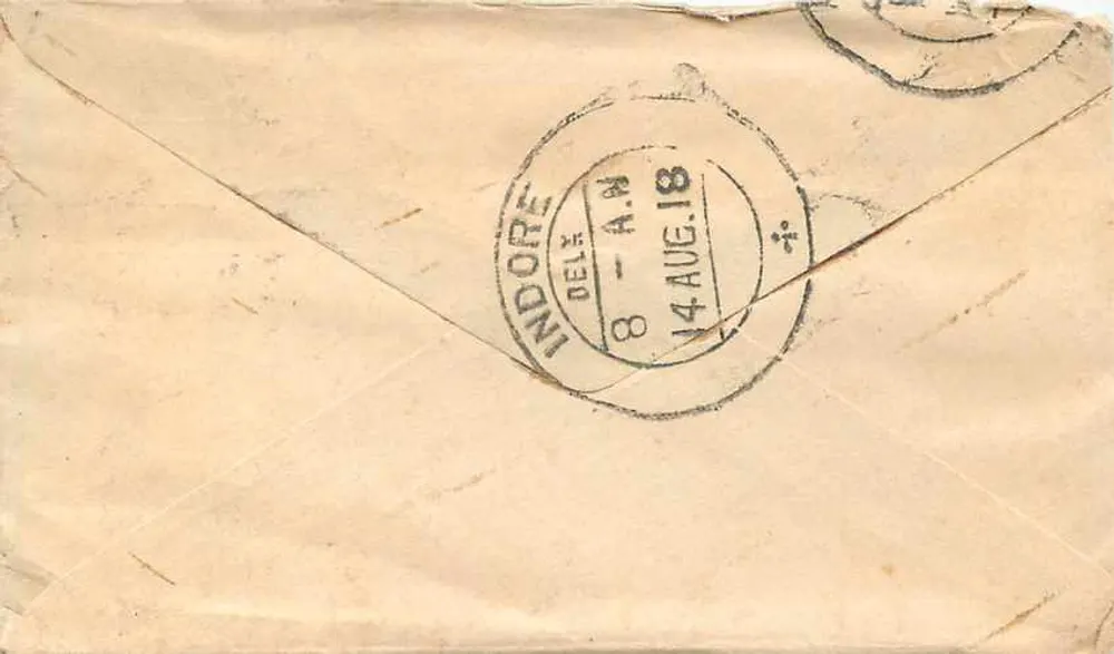Gwalior — postcard with stamp and postmark — publisher not visible - Back