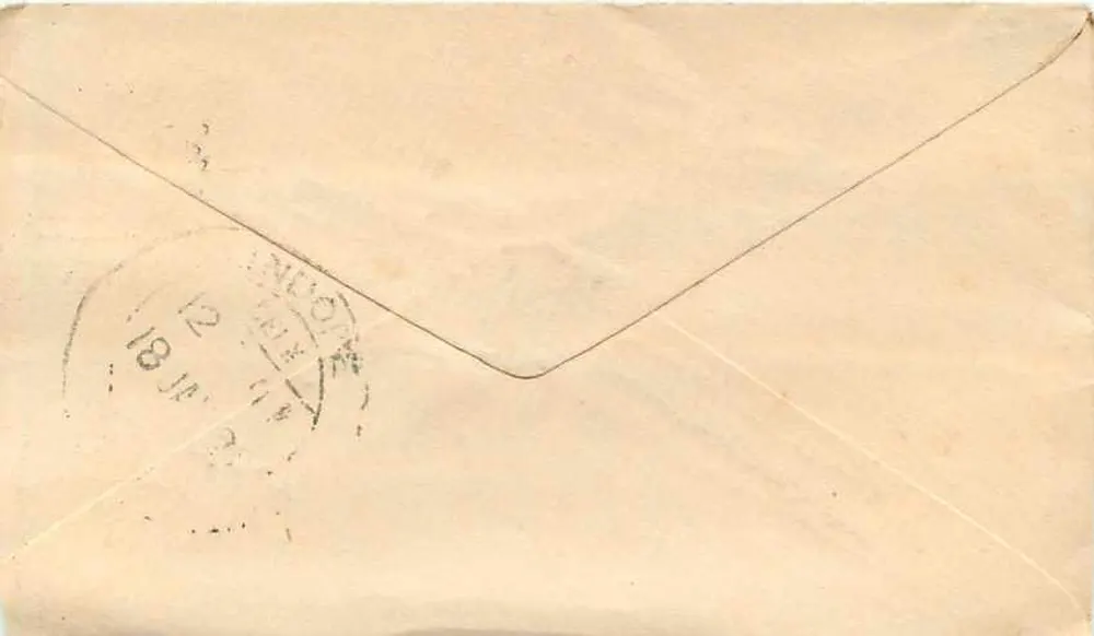 Gwalior — carta postal com selo verde 'Half Anna' e carimbo postal — editor indeterminado - Verso