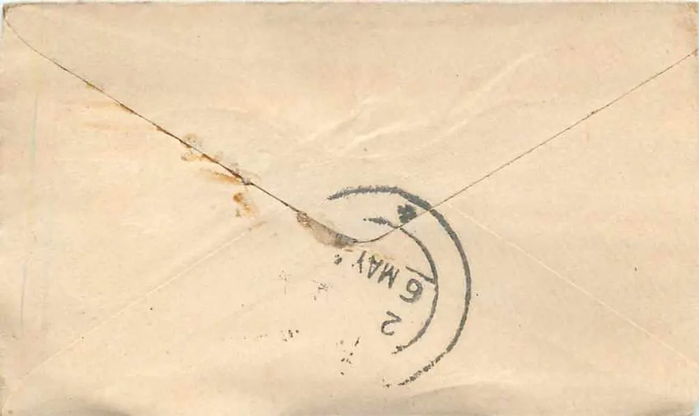 Gwalior — carta postal com texto em escrita devanagari — correio indiano - Verso
