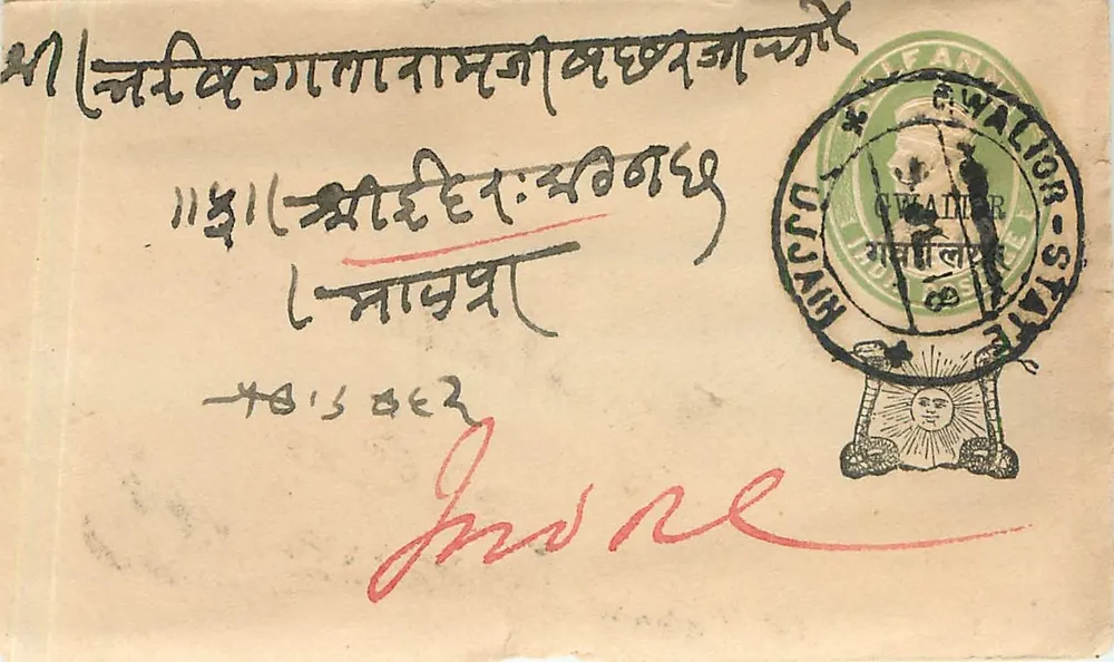 Estado de Gwalior — carta postal com selo e carimbo de Indore - Frente
