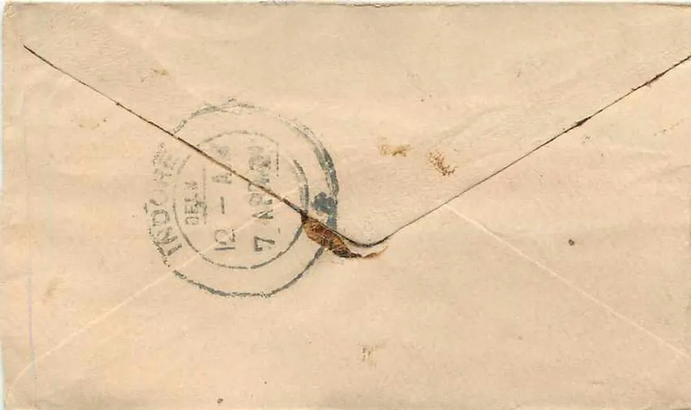 Gwalior — postcard with stamp and postmark — unknown publisher - Back