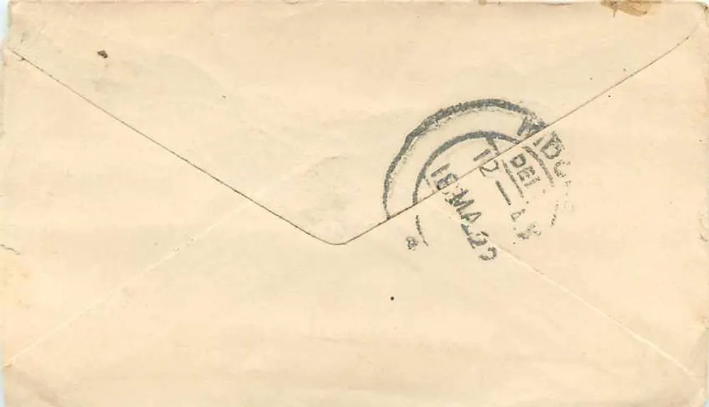 Gwalior — bilhete postal com selo Half Anna e carimbo de expedição — Gwalior State - Verso