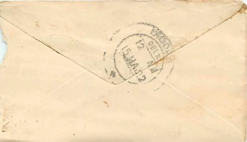 Gwalior — carta postal com selo e carimbo postal — editor desconhecido - Verso