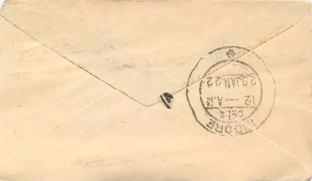 Gwalior — carta postal com selo e carimbo postal — editor desconhecido - Verso
