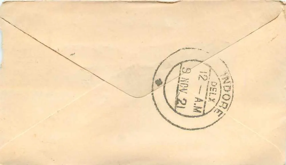 Gwalior — cartão postal com selo da Índia britânica — editor desconhecido, número de série não visível - Verso