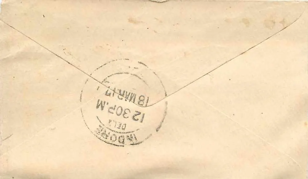Gwalior — Índia — carta postal com selo e carimbo postal - Verso