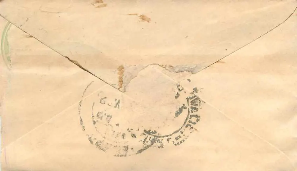 Gwalior — postcard with stamp and postmark - Back