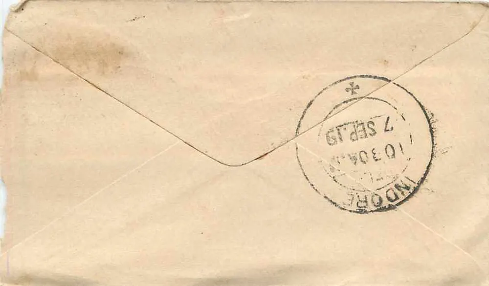 Indore — postcard with postmark and postmark — publisher not identified - Back