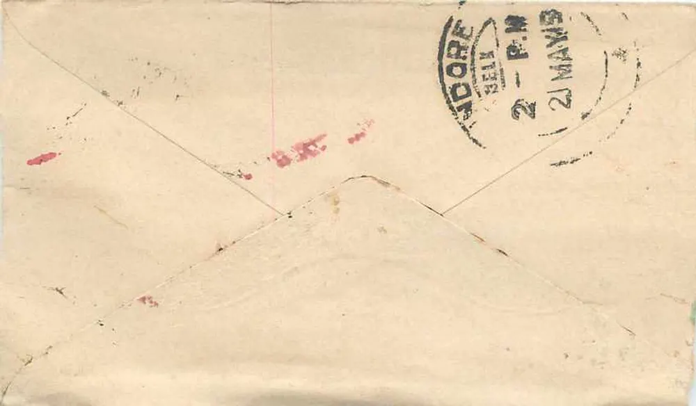 Gwalior — Indore — carta postal indiana com selo e carimbo - Verso