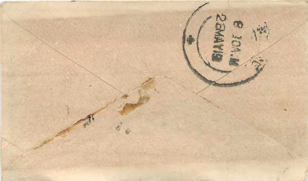 Gwalior — carta postal com texto em devanagari — editor Gwalior Posta - Verso