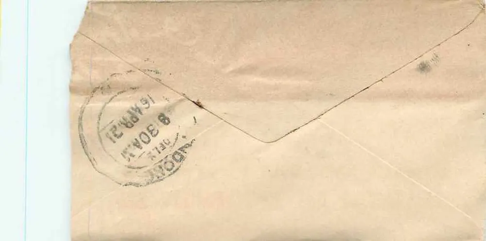 Gwalior — carta postal com selo Half Anna — editor indeterminado - Verso