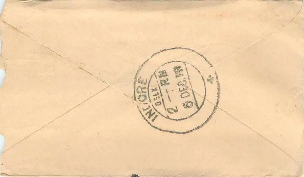 Gwalior — Índia — selo e carimbo de Gwalior - Verso