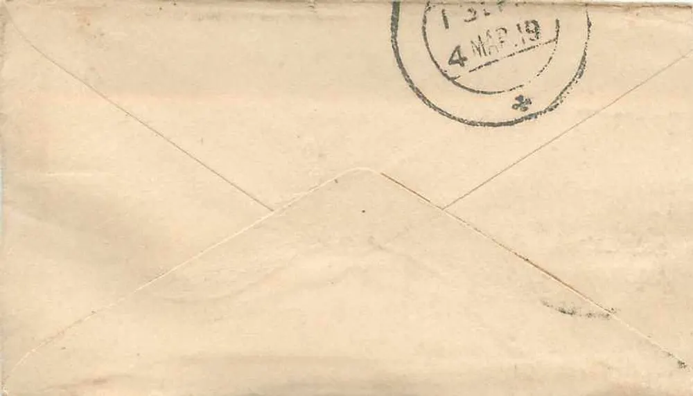 Gwalior — carta postal com selo e carimbo postal — editor desconhecido - Verso