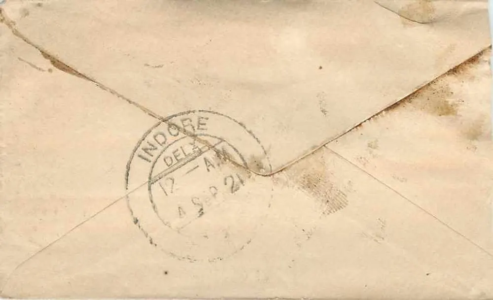 Gwahati — Indore — ontvanger in Meghwar — zegel en poststempel van Gwahati - Achterkant