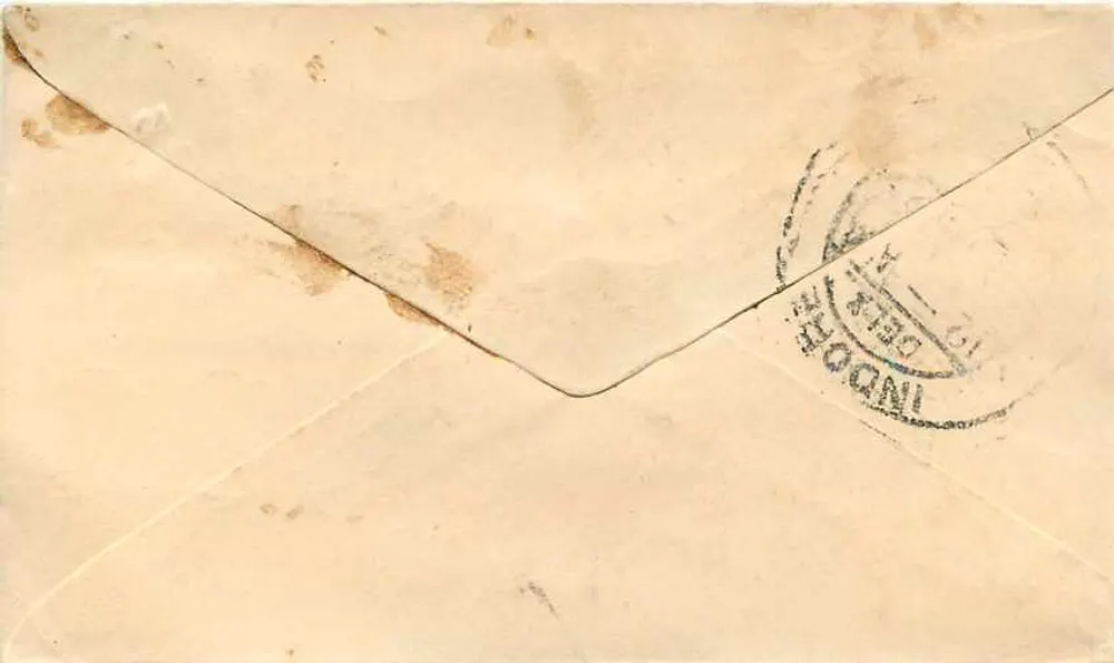 Gwalior — bilhete postal com selo comemorativo da rainha Vitória — editor indeterminado - Verso