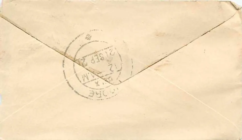 Gwalior — envelope postal — editor desconhecido, número de série não visível - Verso