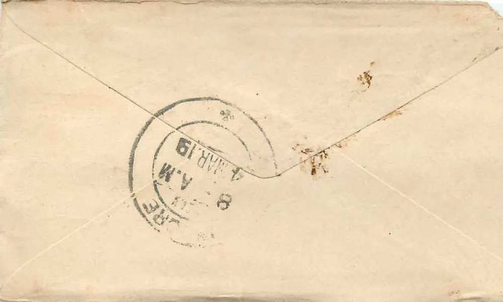 Gwalior — carta postal com selo e carimbo postal — editor desconhecido - Verso