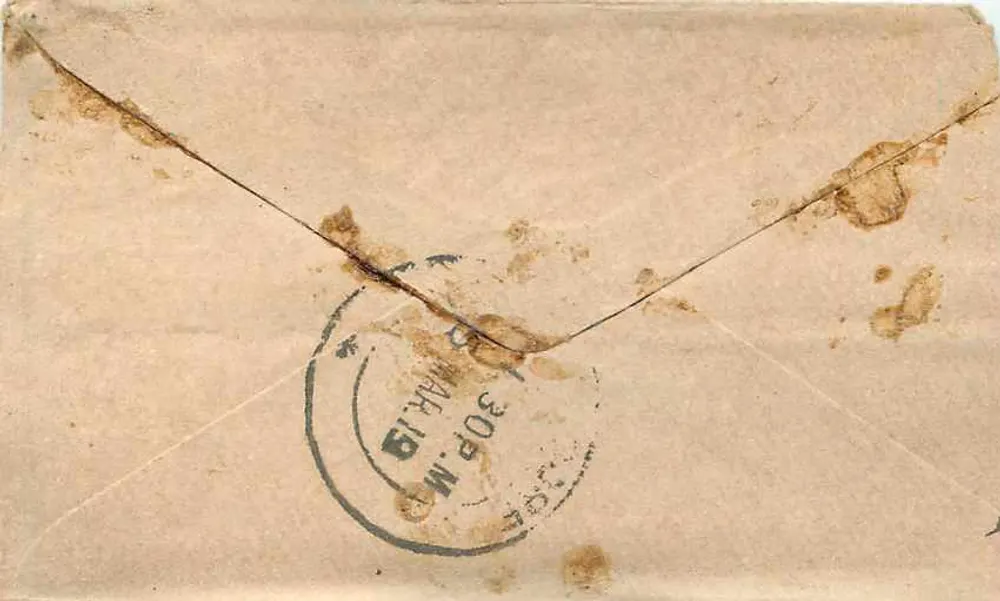 Fanna - Estado de Fanna — selo postal com carimbo - Verso