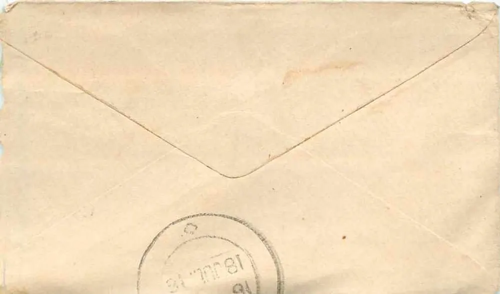 Gwalior — cartão postal com selo e carimbo postal — editor desconhecido - Verso