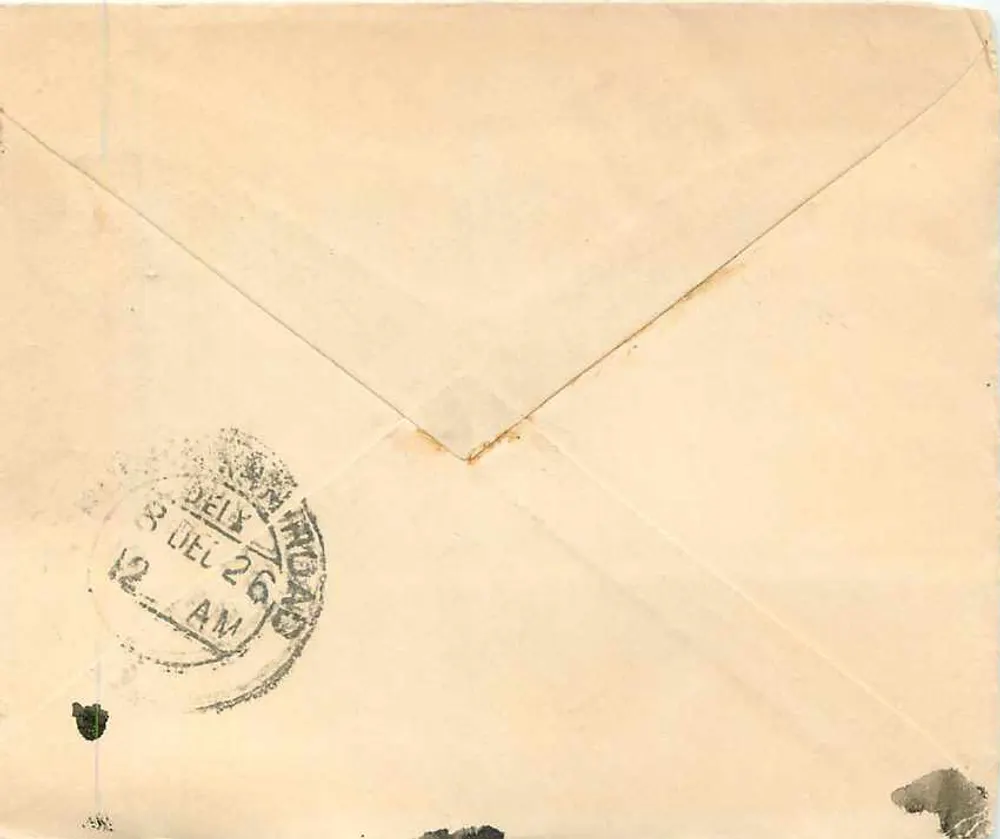 Chotmulljee School — Marwar — stamp 1 anna and postmark - Back