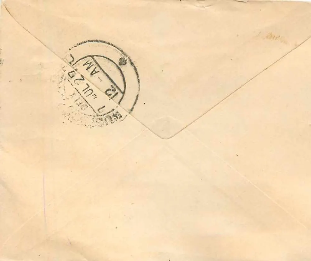 Gwalior State — postcard to Ramoldishanji at Kuchehaman Road — 1 anna stamp - Back