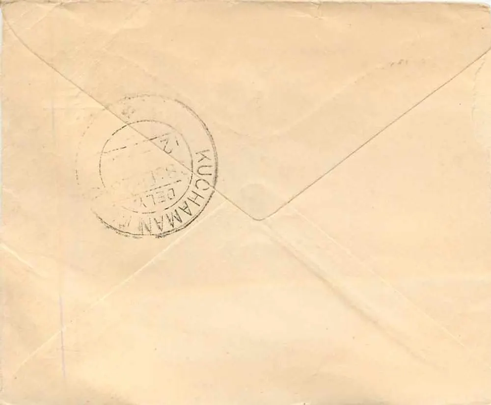 Gwalior — carta postal com selo da Índia e carimbo postal — editor desconhecido - Verso