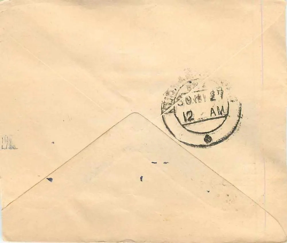 Gwalior — cartão postal com selo de diretório e carimbo postal — editor desconhecido - Verso