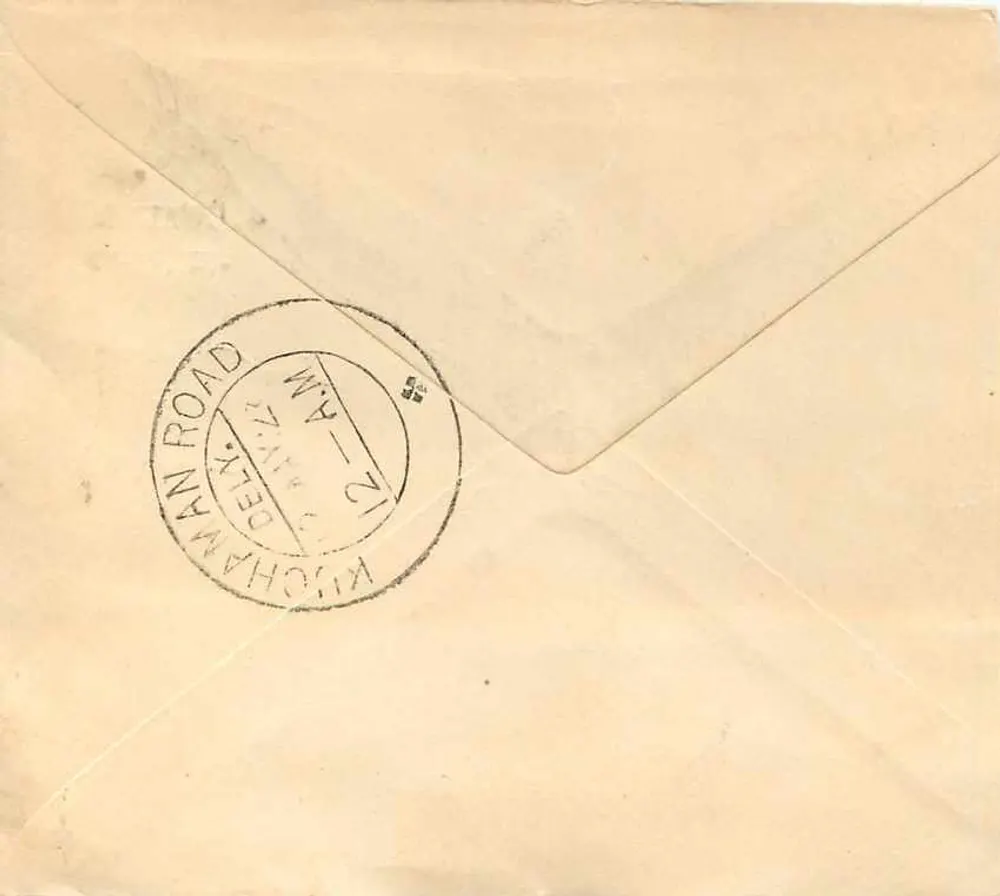 Antieke ansichtkaart van India — Kichaman Road (Marware) — postzegel Anna 1 en poststempel - Achterkant