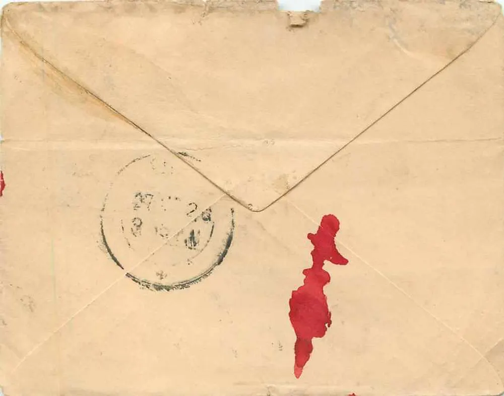 Postcard of British India — Oudh, Pûr — Directory Stamp and Postmark - Back