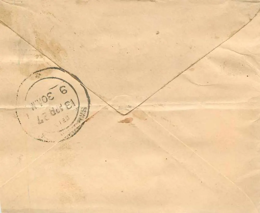 Gwalior — carta postal com selo de diretório e carimbo de correio — editor desconhecido - Verso