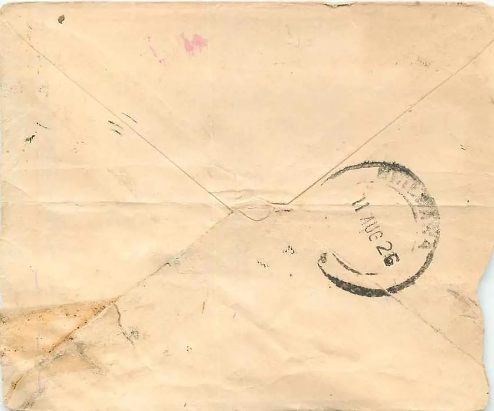 Bhilwara — Carta para Zalcuramji Shriram — Walior, Índia - Verso
