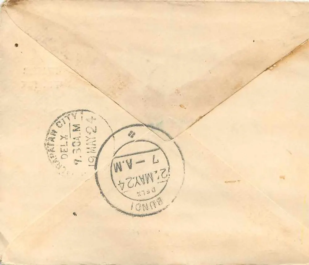 Antieke ansichtkaart van Bombay naar Bundi — zegel 1 anna India — poststempel Halra, 22 mei 1924 - Achterkant