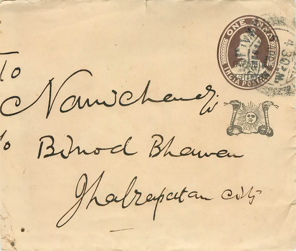 Carta postal destinada a Nannschcheri — selo de uma anna — editor indiano - Frente