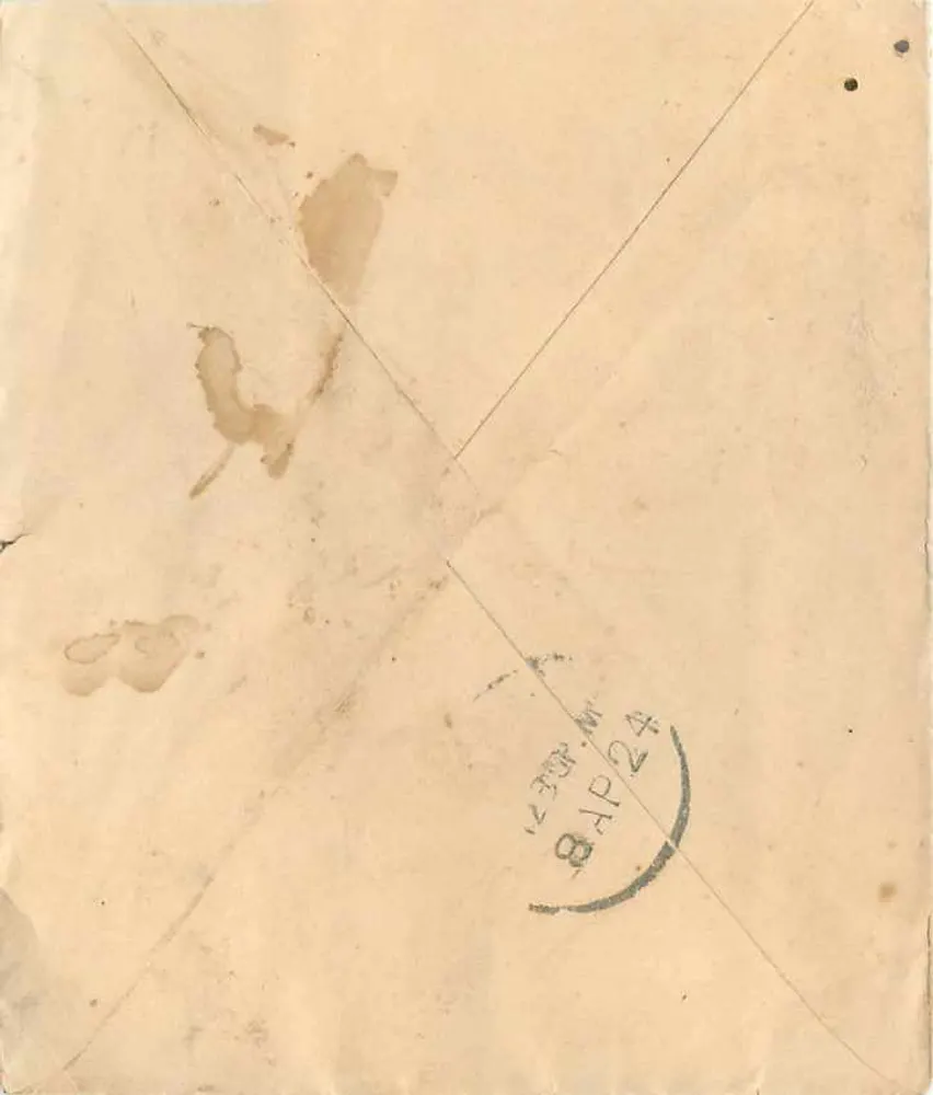 Carta postal destinada a Nannschcheri — selo de uma anna — editor indiano - Verso