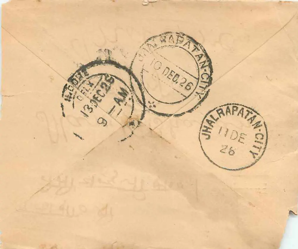 Gwalior — Jhalarapatan City — carta postal com selo de Anna 1 e carimbo de Gwalior - Verso