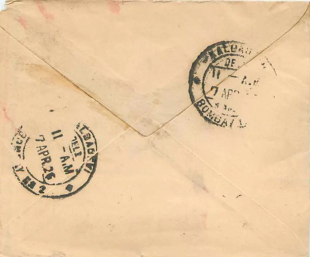 Carta postal de Walliol — selo de um anna — destinada a Bombay, datada de 7 de abril de 1926 - Verso