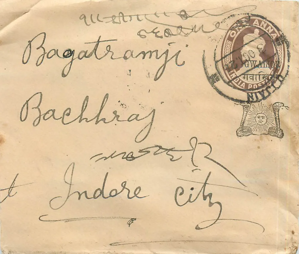 Gwalior — carta postal com destino a Indore — selo de 1 anna e carimbo postal - Frente