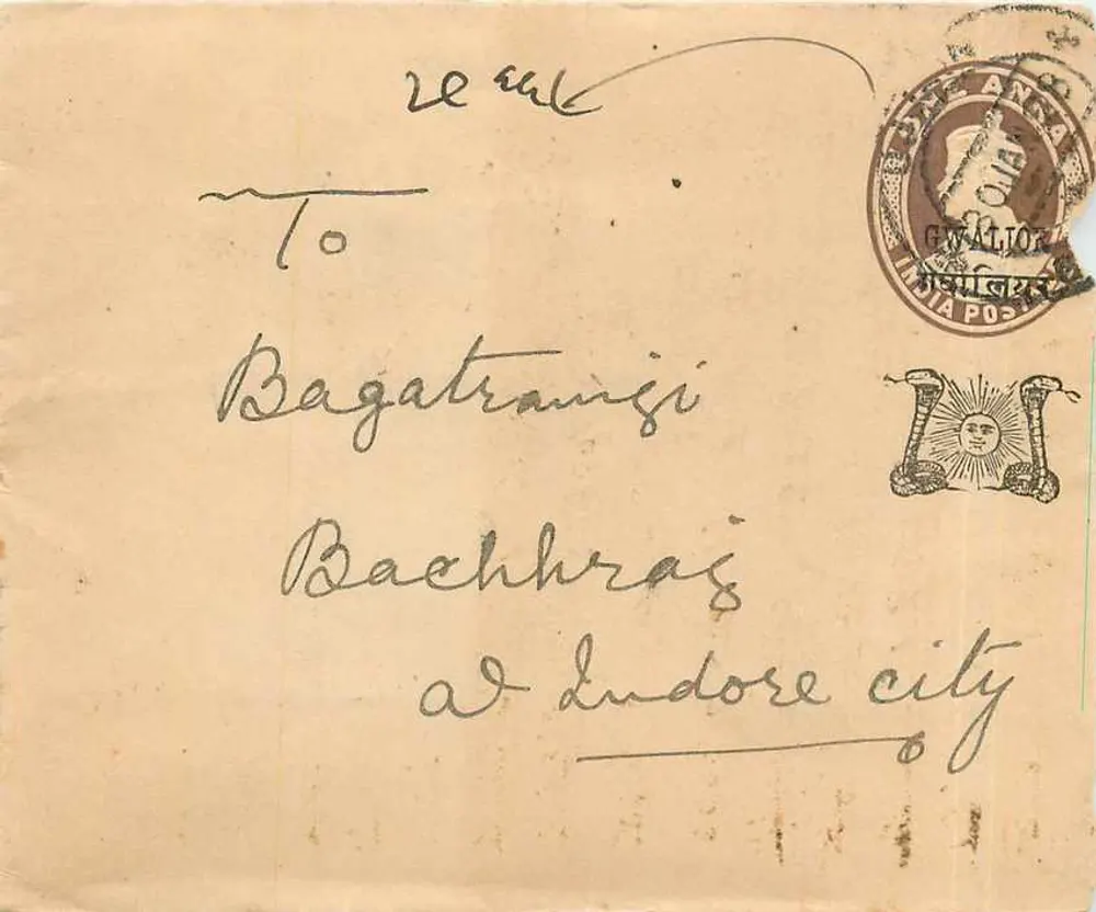 Indore City — Gwalior — carta postal com selo e carimbo de Indore City - Frente