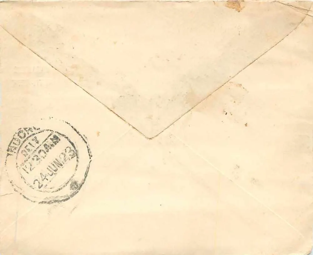 Gwalior — Carta postal datada 1940 — Editor indeterminado - Verso