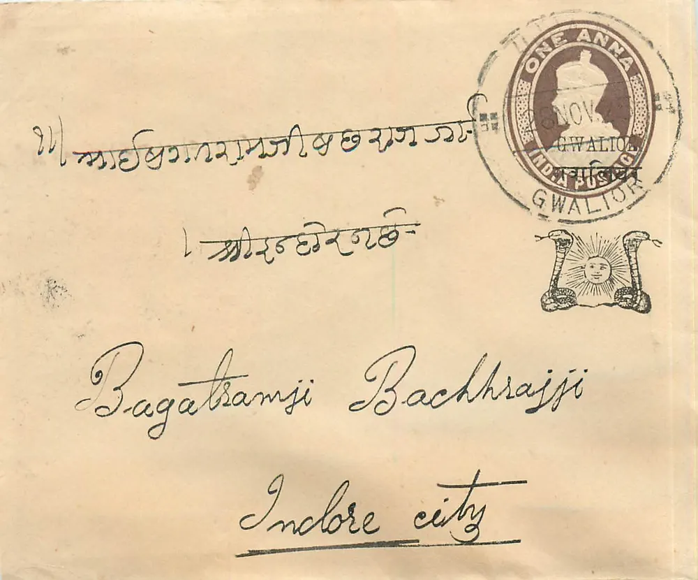 Carta postal de Gwalior — Bagatramji Bachhraijji para Indore — selo de 1 anna e carimbo de Gwalior - Frente