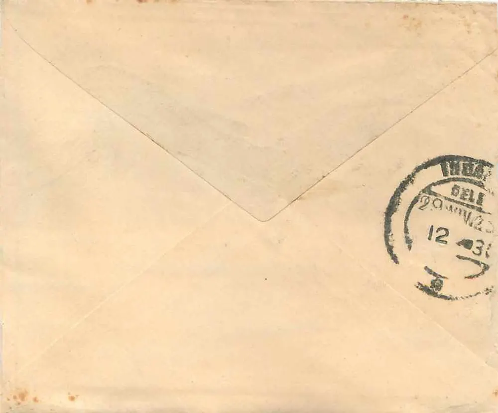 Carta postal de Gwalior — Bagatramji Bachhraijji para Indore — selo de 1 anna e carimbo de Gwalior - Verso