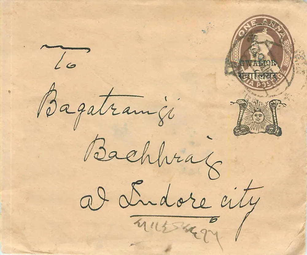 Carta postal de Gwalior — Bagatramji a Indore — selo 1 anna - Frente
