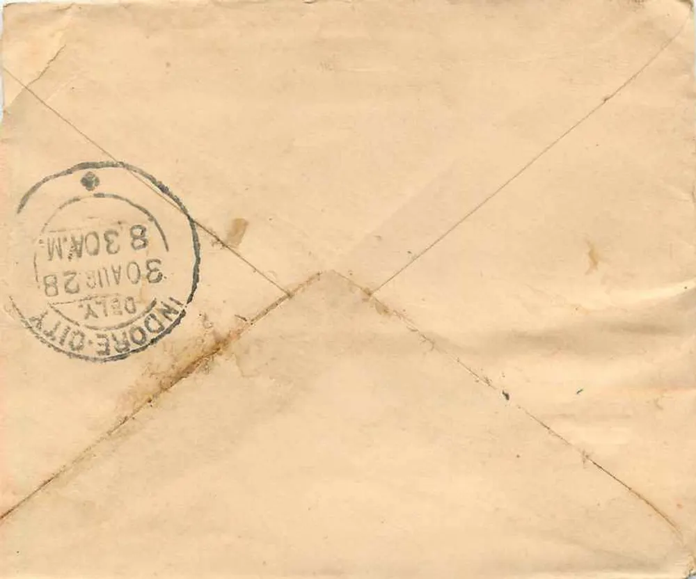 Carta postal de Gwalior — Bagatramji a Indore — selo 1 anna - Verso