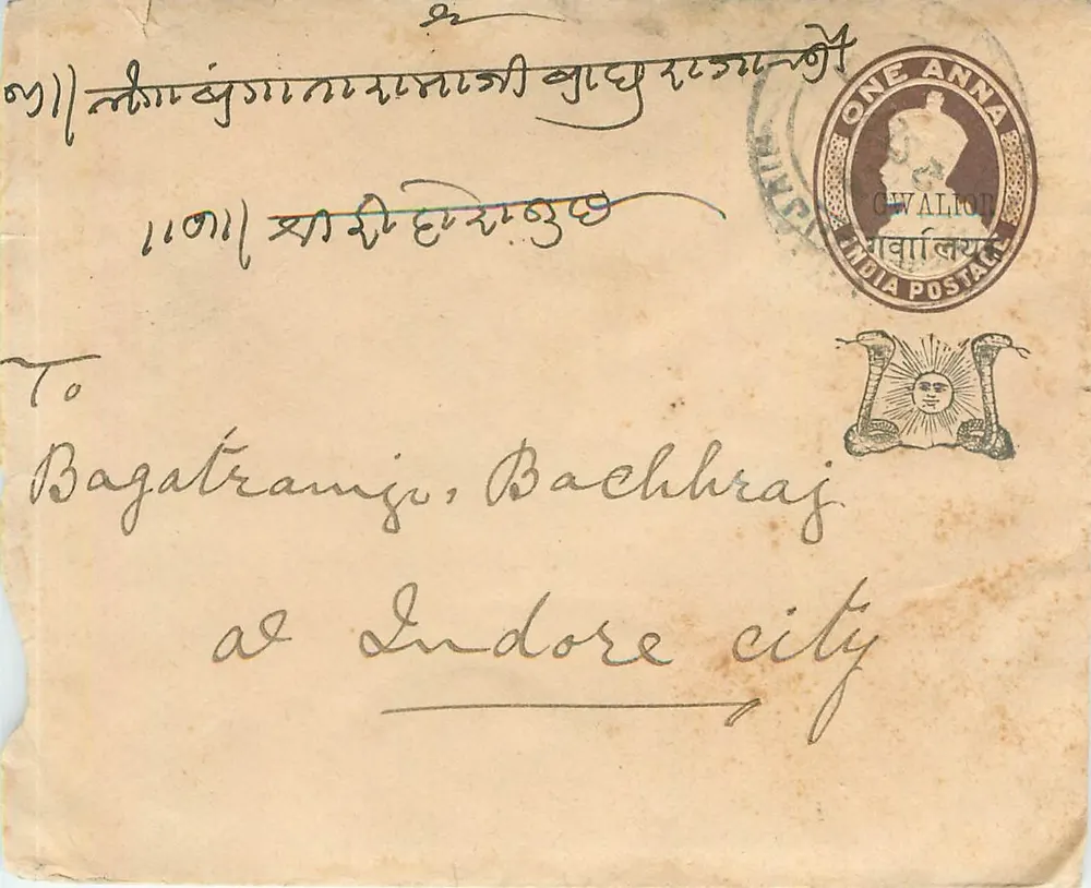 Carta postal indiana — Indore — selo de um anna e carimbo postal - Frente