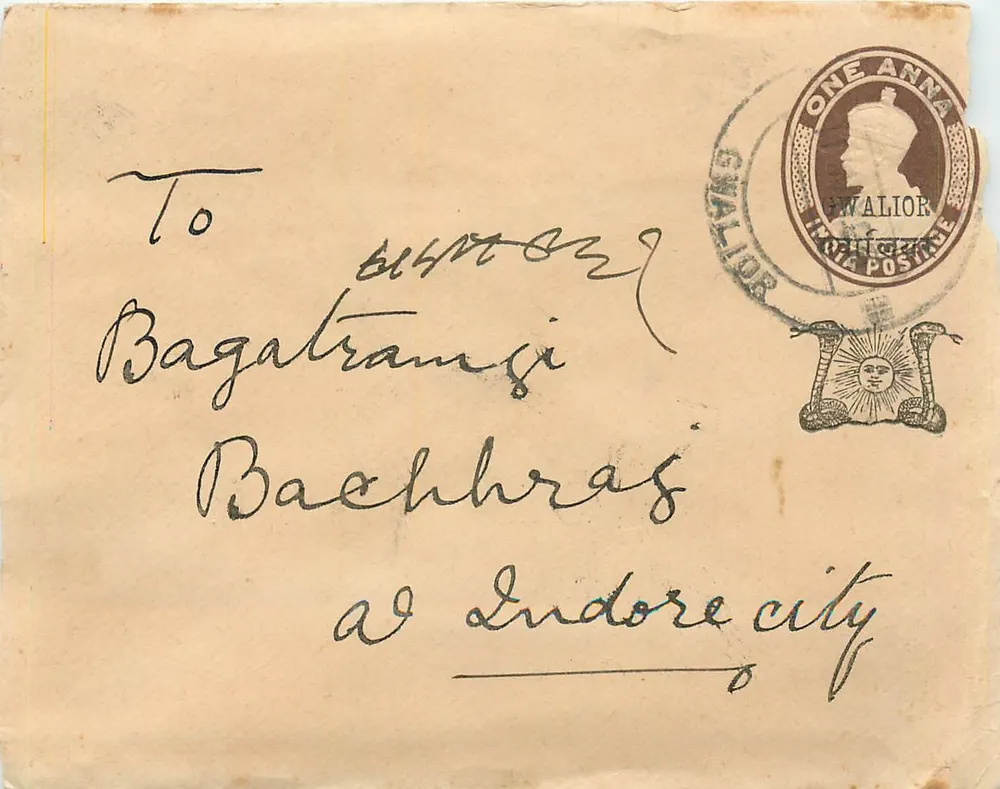Bagatramji Bachhhras em Indore — carta postal com selo da Índia e carimbo de Gwalior - Frente